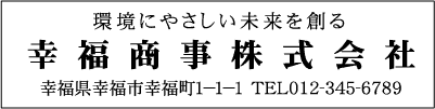 style_of_type1