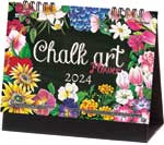 卓上カレンダー　CHALK ART（チョークアート）-flower- / MM-30（2024年）