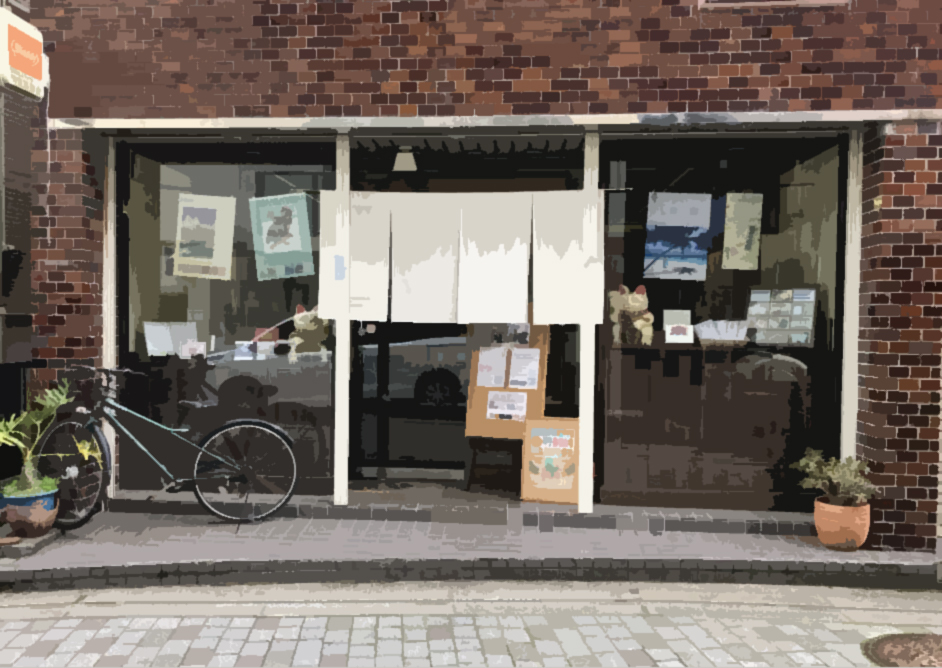 店舗外観