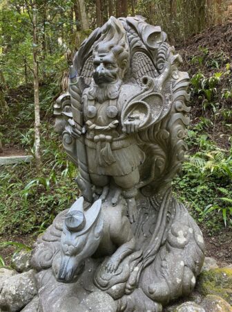 道了尊