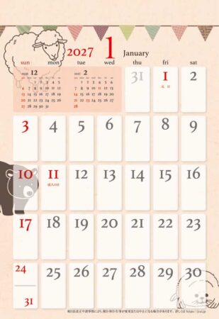 マグネット付き アニマルファミリーカレンダー/1月