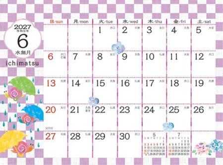 卓上カレンダー いちまつ(ichimatsu)/6月