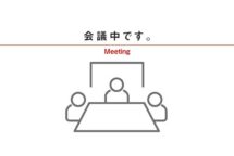卓上カレンダー プチシンプルデザイン