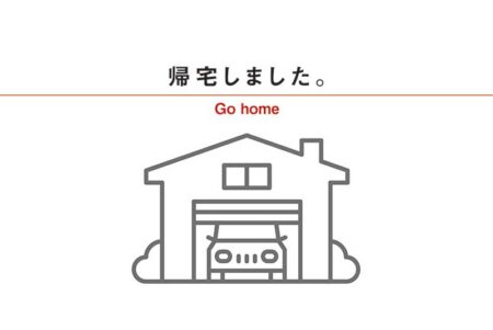 卓上カレンダー　プチシンプルデザイン-5