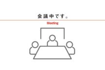 卓上カレンダー　プチシンプルデザイン