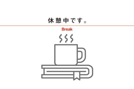 卓上カレンダー プチシンプルデザイン/1月裏面