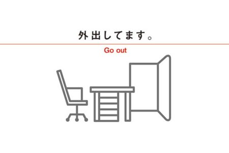 卓上カレンダー プチシンプルデザイン/2月裏面