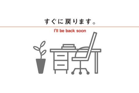 卓上カレンダー プチシンプルデザイン/4月裏面