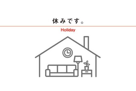 卓上カレンダー プチシンプルデザイン/5月裏面