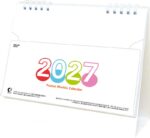MM-20