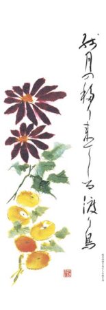 短冊花ごよみ-5