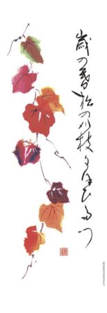 短冊花ごよみ-6