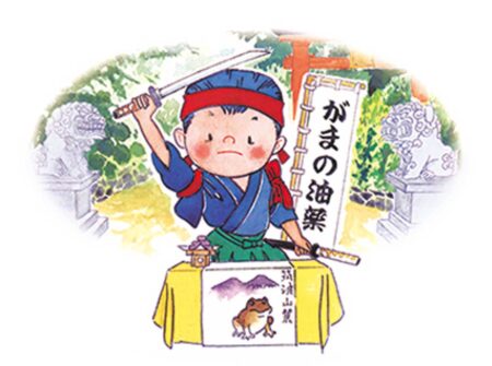 春冬（小）/10月