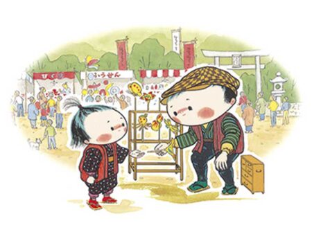 春冬（小）-10