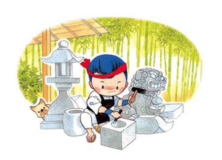 春冬(小)/10月