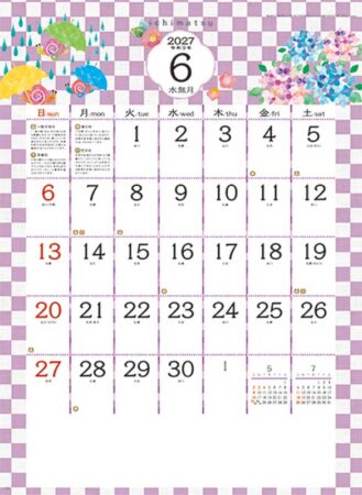いちまつ(ichimatsu)/6月