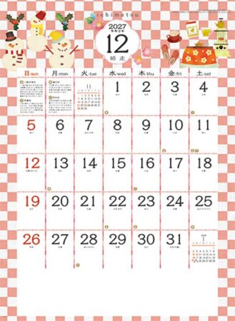 いちまつ(ichimatsu)/12月