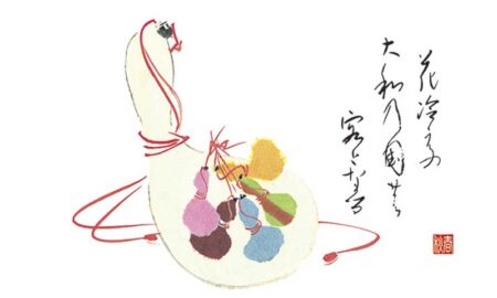 春秋文字-4