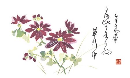 春秋文字-9