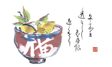 春秋文字-12