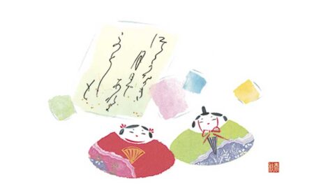 春秋（大）-3