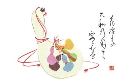 春秋（大）-4