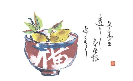 春秋（大）-12