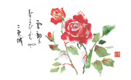 春秋(大)/4月