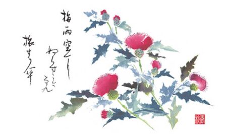 春秋(大)/6月