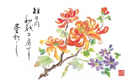 春秋(大)/11月