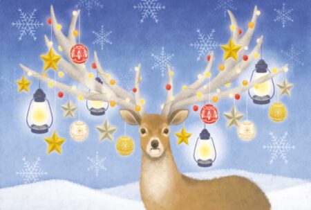スマイルプラネット（7枚もの）（守ろう！地球の未来）/11月12月