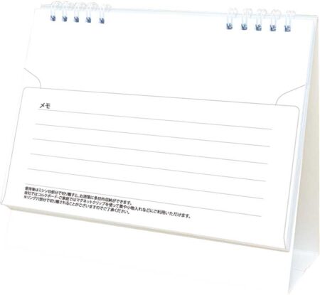 卓上カレンダー　ポケットスケジュール-14