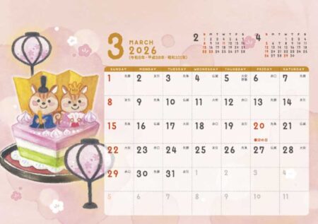 卓上カレンダー　スイーツ＆アニマル（ポケット付）-4