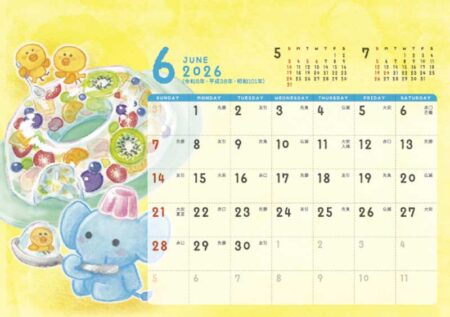 卓上カレンダー　スイーツ＆アニマル（ポケット付）-7
