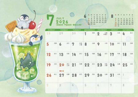 卓上カレンダー　スイーツ＆アニマル（ポケット付）-8