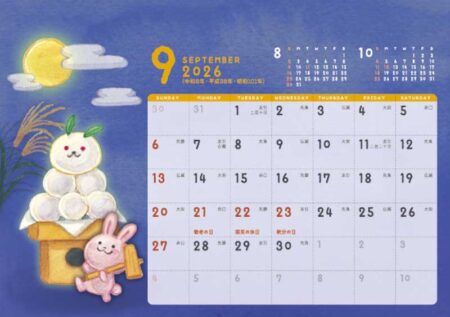 卓上カレンダー　スイーツ＆アニマル（ポケット付）-10