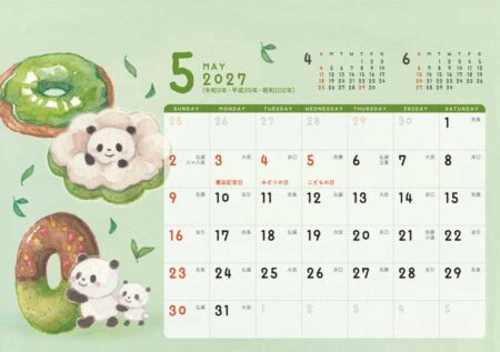 卓上カレンダー スイーツ&アニマル(ポケット付)/5月