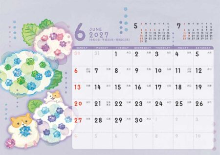 卓上カレンダー スイーツ&アニマル(ポケット付)/6月
