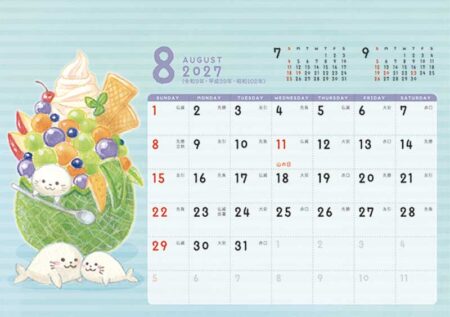 卓上カレンダー スイーツ&アニマル(ポケット付)/8月