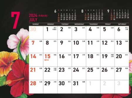 卓上カレンダー　CHALK ART（チョークアート）-flower-/7月
