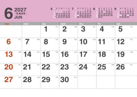 卓上カレンダー　壁掛け両用　2wayスケジュール/6月
