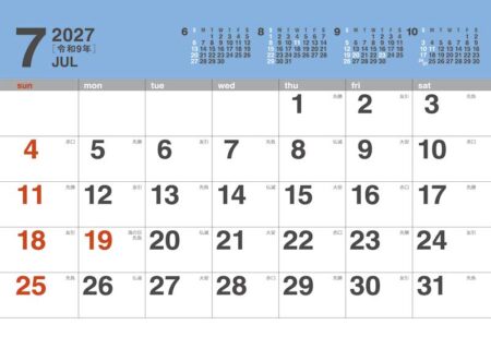 卓上カレンダー　壁掛け両用　2wayスケジュール/7月
