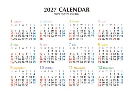 卓上カレンダー　壁掛け両用　2wayスケジュール/年表付き