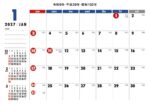 MM-36