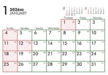 卓上スクエア文字（15カ月タイプ）六曜有