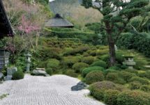 名園集