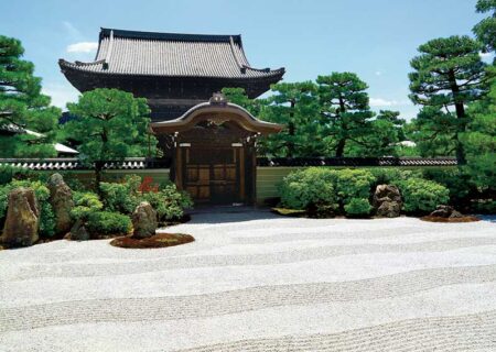 名園集/7月8月