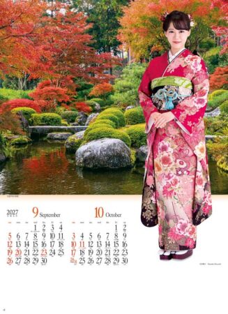 みやび(和装と庭園)/9月10月