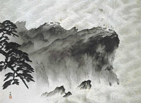 横山大観作品集-4
