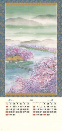 郷の四季-2